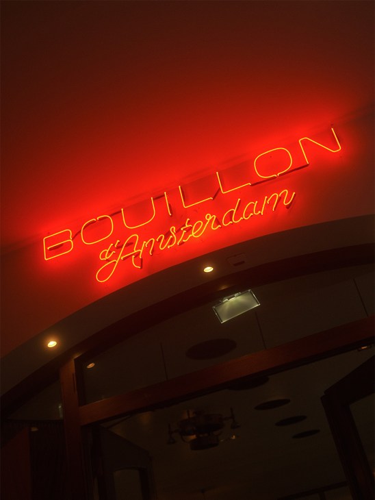 Neon sign of Bouillon d’Amsterdam in Hotel Die Port van Cleve