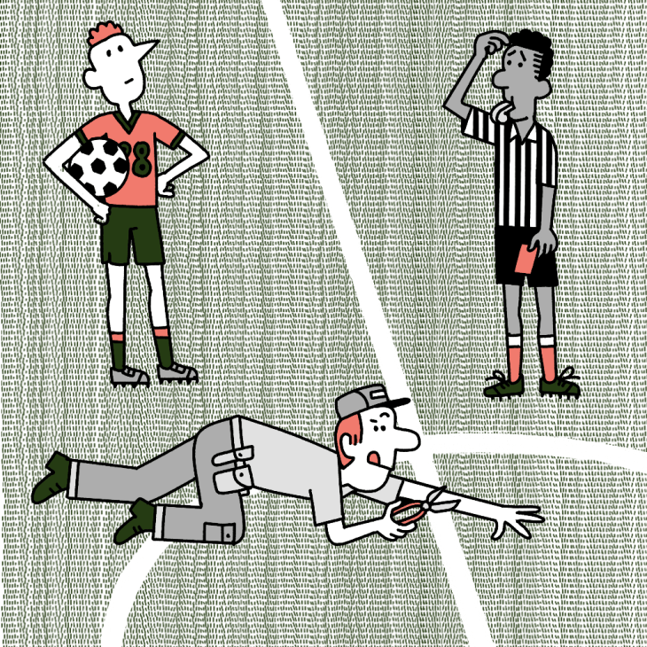 Illustration of pitch grower