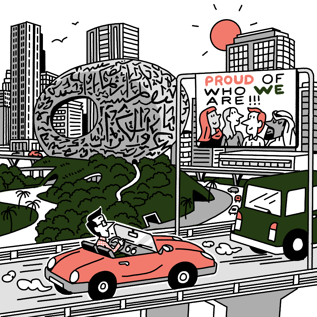 Though the Iran war has put the world on high alert, the people of the UAE are keeping their cool