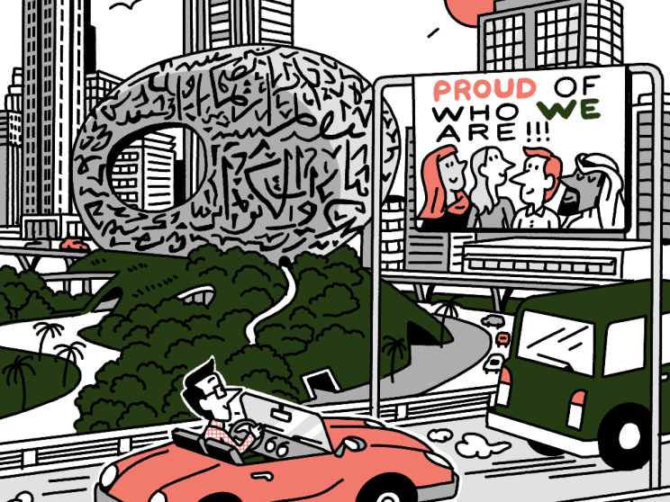 Though the Iran war has put the world on high alert, the people of the UAE are keeping their cool