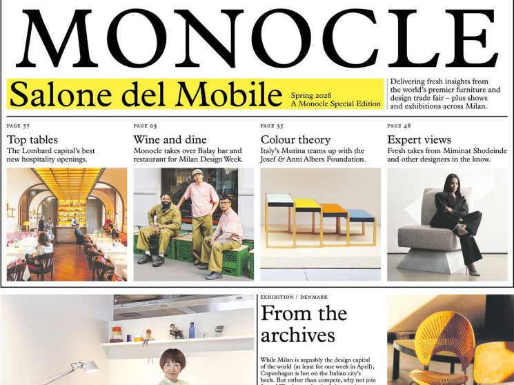 Salone del Mobile 2026