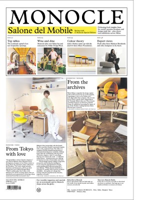 Salone del Mobile newspaper 2026