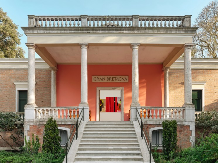 The British pavilion