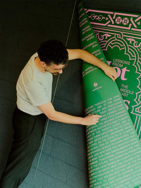 Screen printer Zakarya Després at work at Lézard Graphique’s