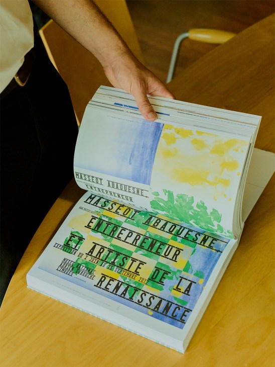 Prints from Lézard Graphique