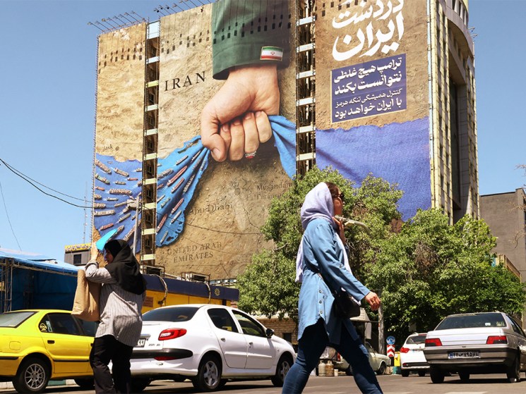 Iran warns that the US will no longer have a safe haven in the region