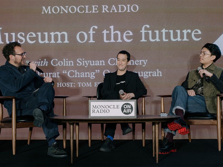 The Entrepreneurs Live in Shanghai: Museum of the future