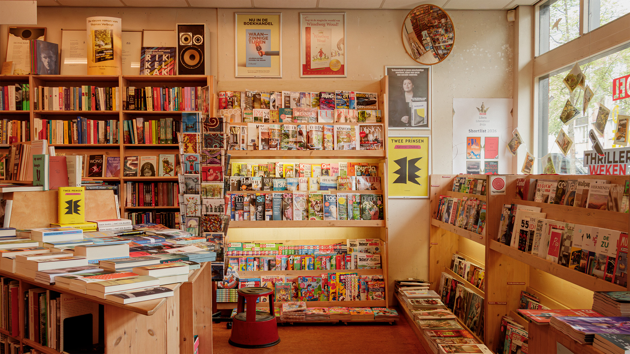 Seven Amsterdam bookshops worth writing home about