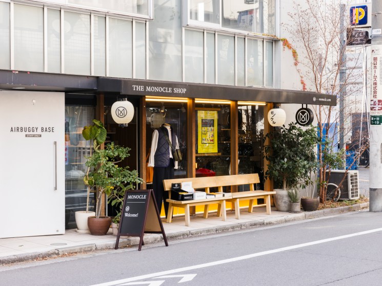 Murakami Pile at Monocle Tokyo, 11 July