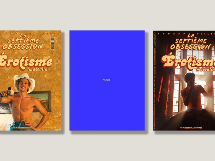 A games publisher launches a magazine, Philadelphia’s Another Corner and cinema delights with ‘La Septième Obsession’
