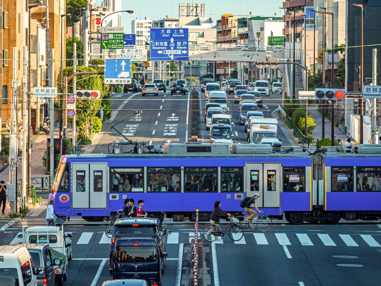 Tokyo city centre