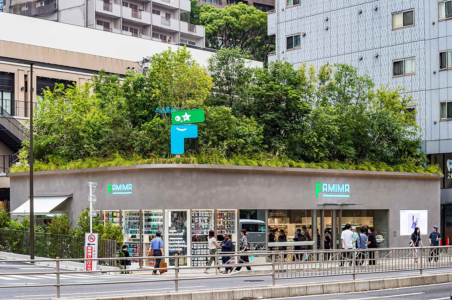 We tour a new shop that’s reimagining Japan’s humble corner store. Welcome to FamilyMart’s Famima Park Azabudai feverish launch