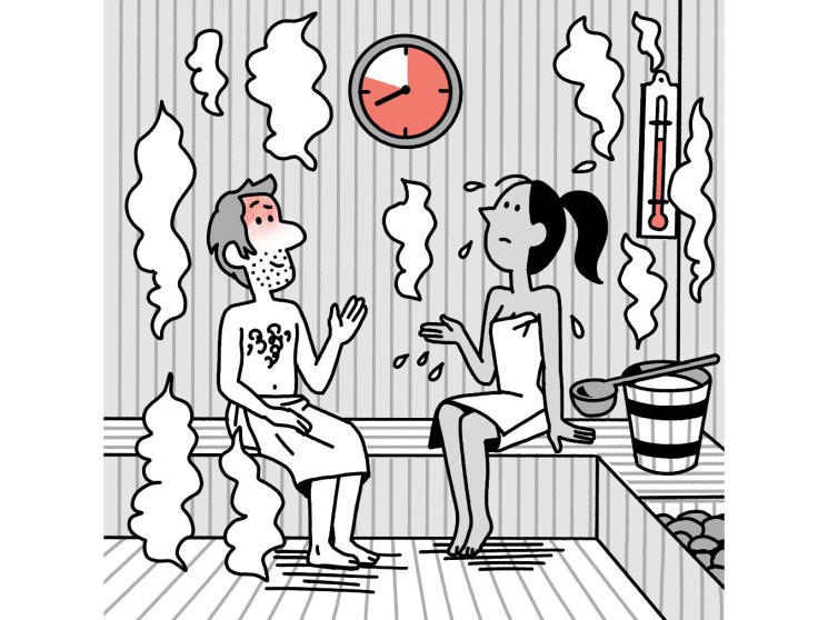 Hot dates can be hard to find – have you tried looking in a sauna?