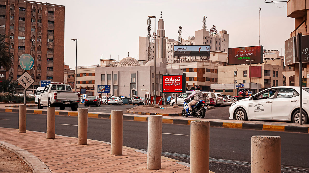 How Kuwait City’s overlooked objects contribute to its urban character