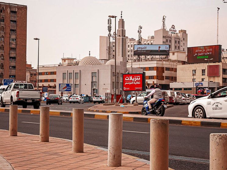 How Kuwait City’s overlooked objects contribute to its urban character