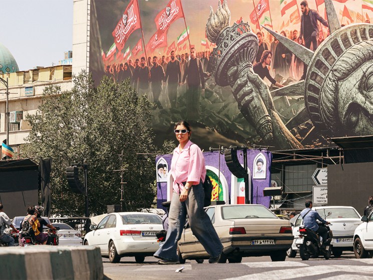 Has the US found a way to beat Iran at its own game?