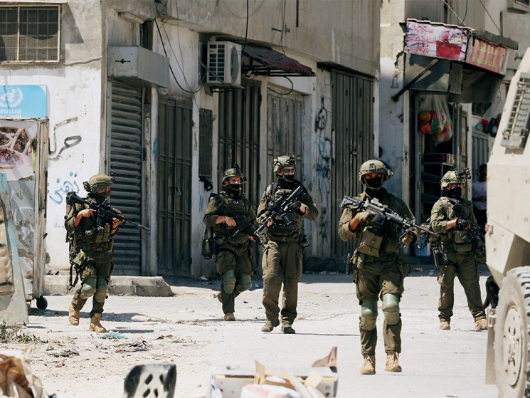 Why is Israeli settler violence a public relations problem for the US?