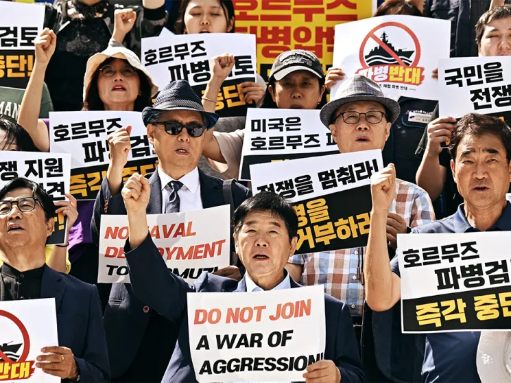 Warned by Iran and pressured by the US: South Korea’s Strait of Hormuz dilemma