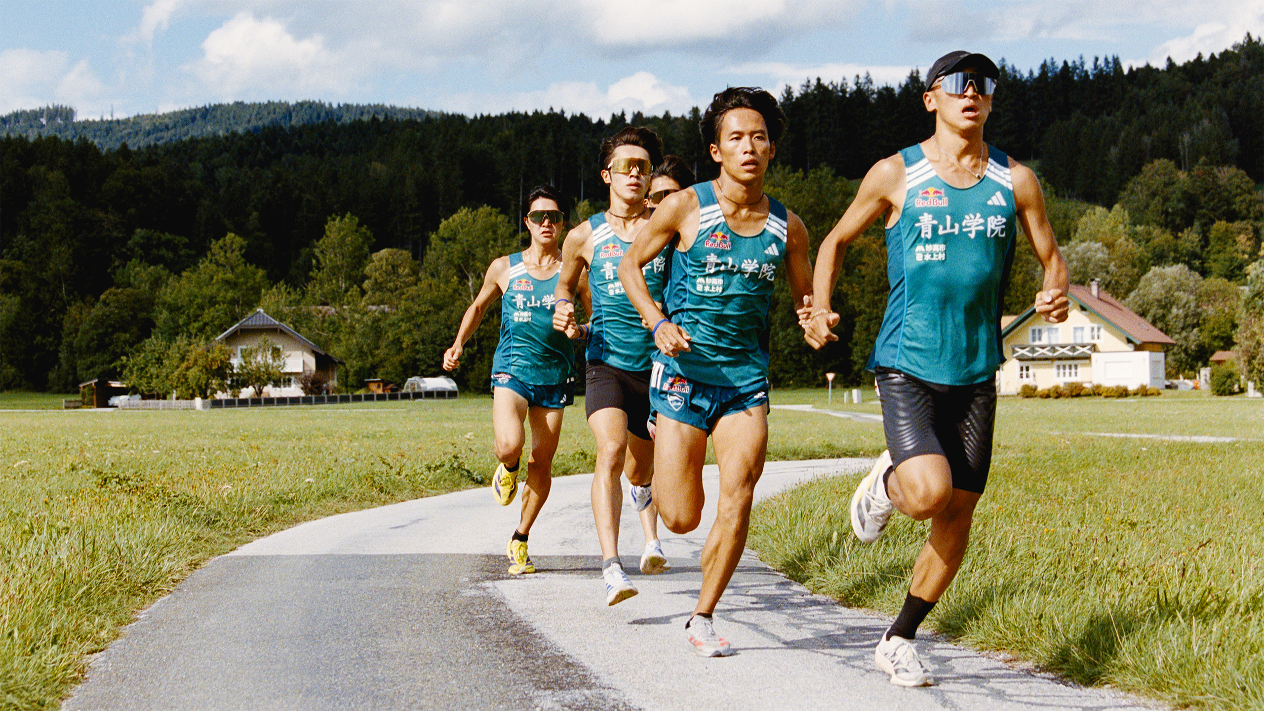 With the help of Red Bull, young Japanese track stars prepare for the Hakone Ekiden in Austria