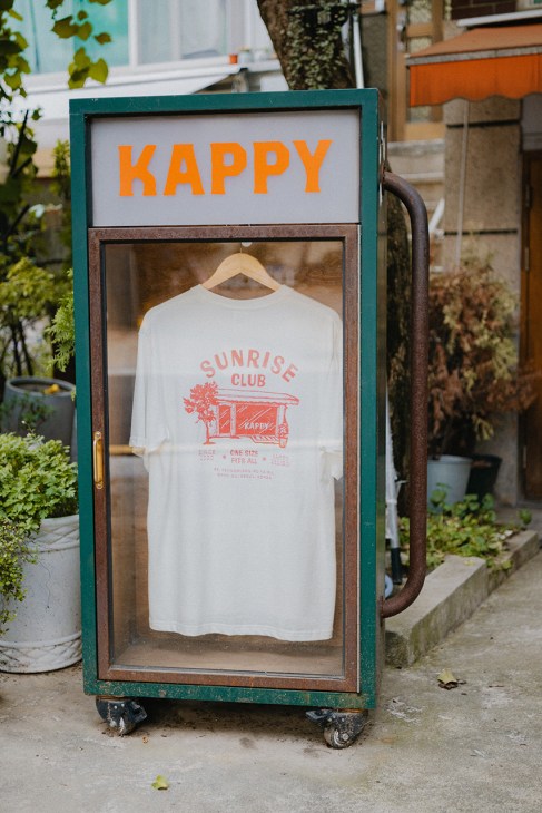 Kappy Design, Mapo