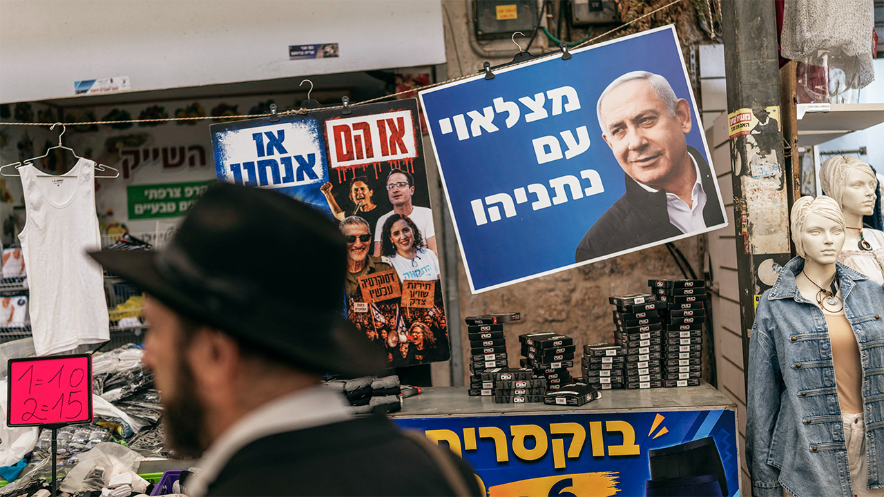 Will Israel’s upcoming elections have global consequences?