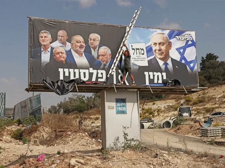 Israelis head to the polls: The stakes for Benjamin Netanyahu, Palestine and beyond