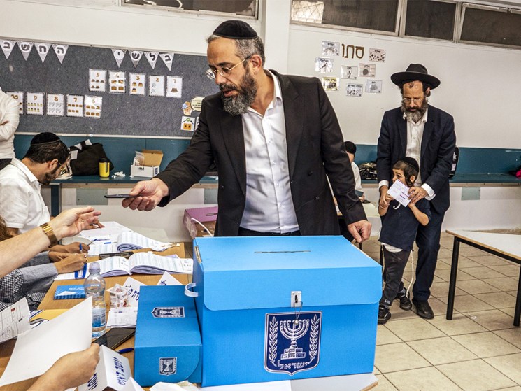 Record high turnout early on in Israeli elections