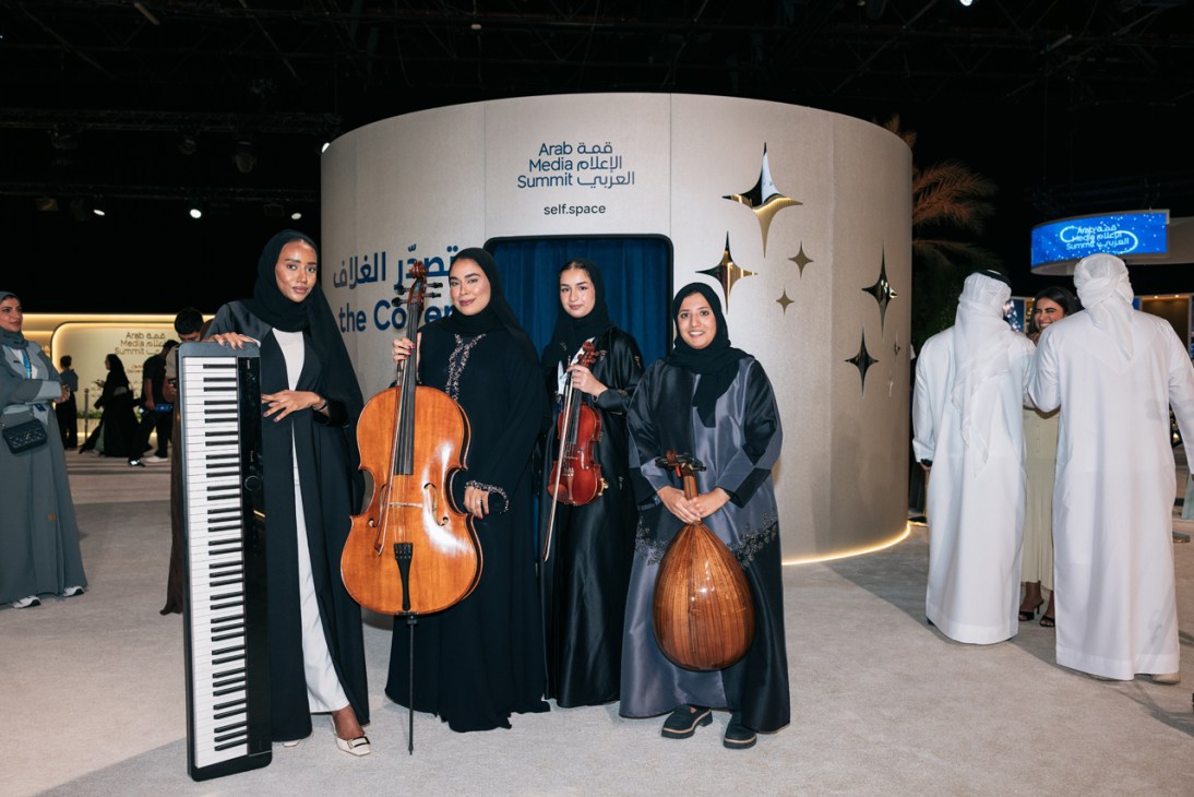 Emirati string quartet Awtar