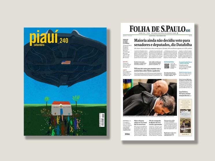 A visit to ‘Folha de São Paulo’ headquarters and a look into ‘Piauí’ magazine