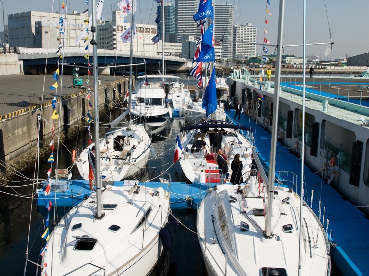 Up for sail