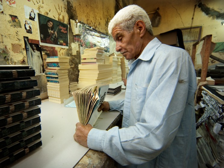 Abdel Zaher Binding