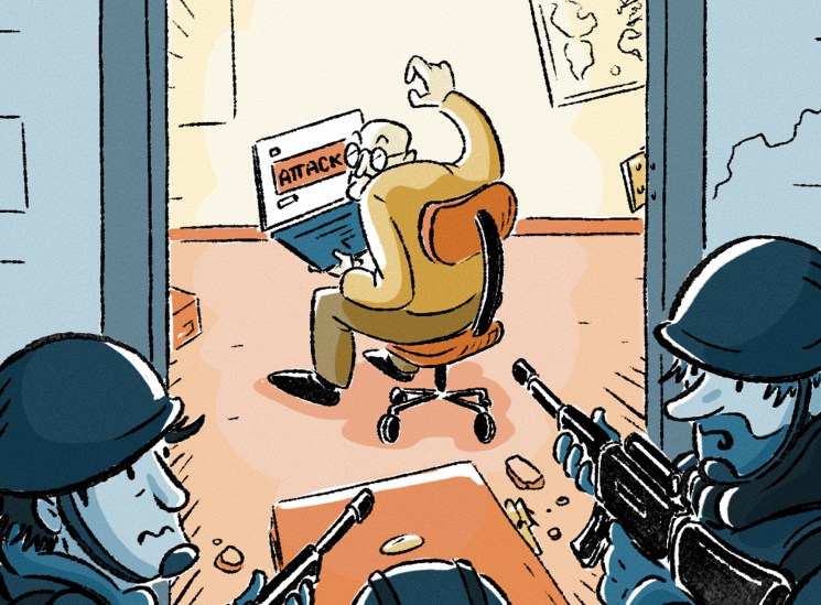 Unarmed and dangerous: Evaluating the effectiveness of Hybrid COE