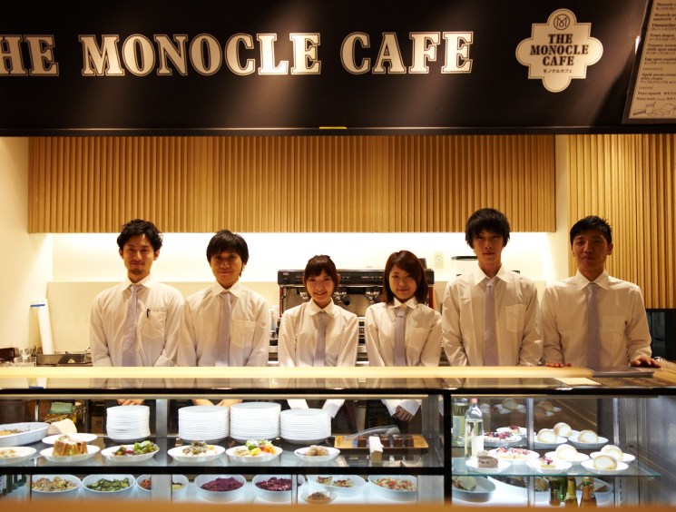 At your service