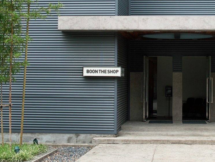 Exterior of Boon The Shop men’s store, Cheongdam