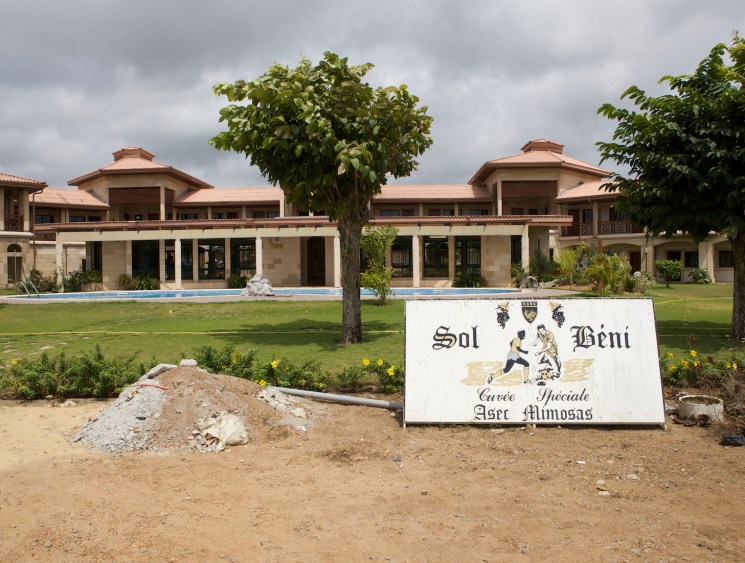 Facilities at ASEC’s Sol Beni academy