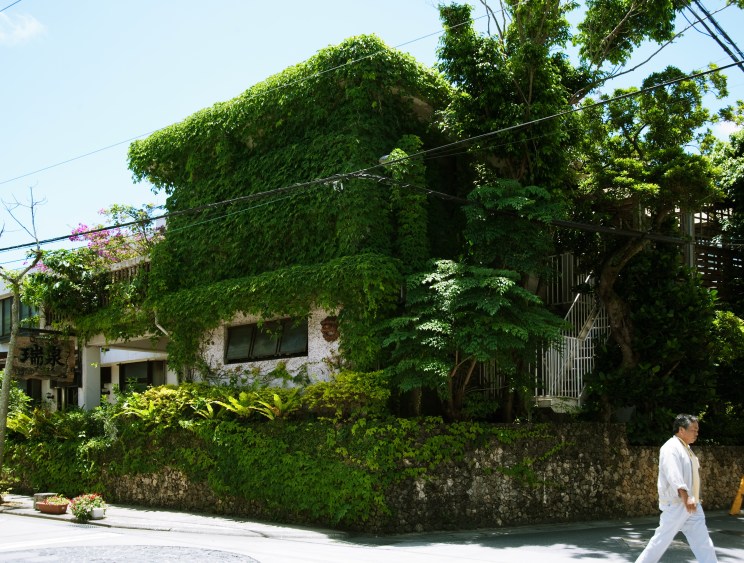 Expo 55: Naha