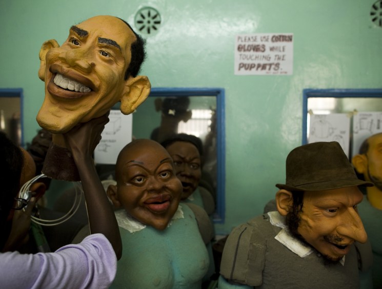 Puppet state