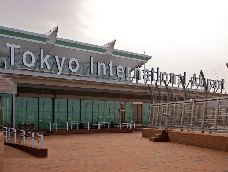 Haneda's new terminal