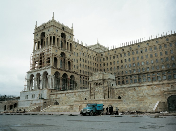 Communist-era government buildings