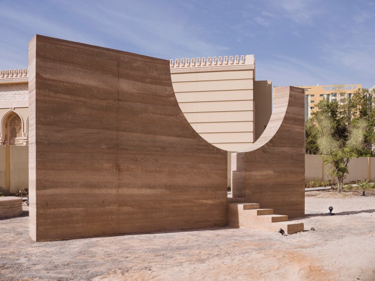 The design agenda: The subtle art of London studio Jonathan Tuckey Design and the Sharjah Architecture Triennial