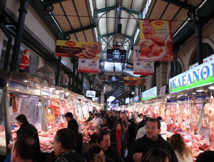 Meat market, the Agora