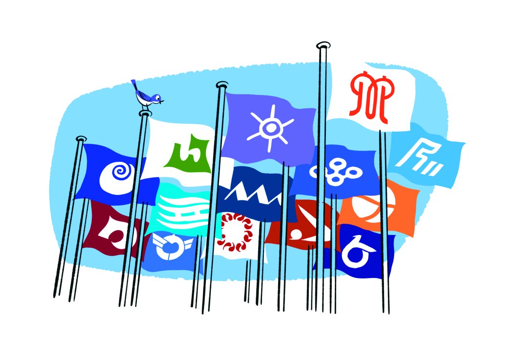 Examples of city logos and branding elements displayed on various civic materials and signage