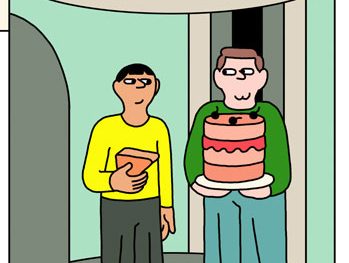 Cross-section illustration of elevator shaft showing people on different floors waiting and riding