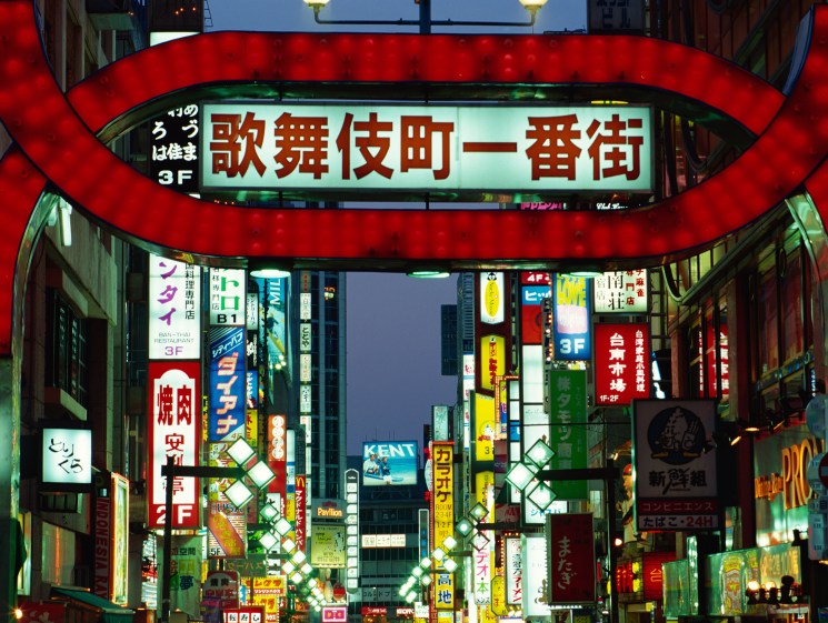 Asia