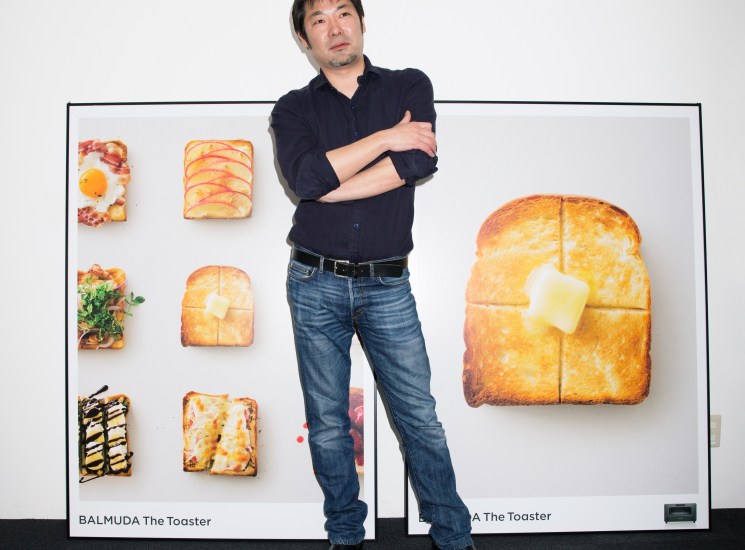 A toast to good design