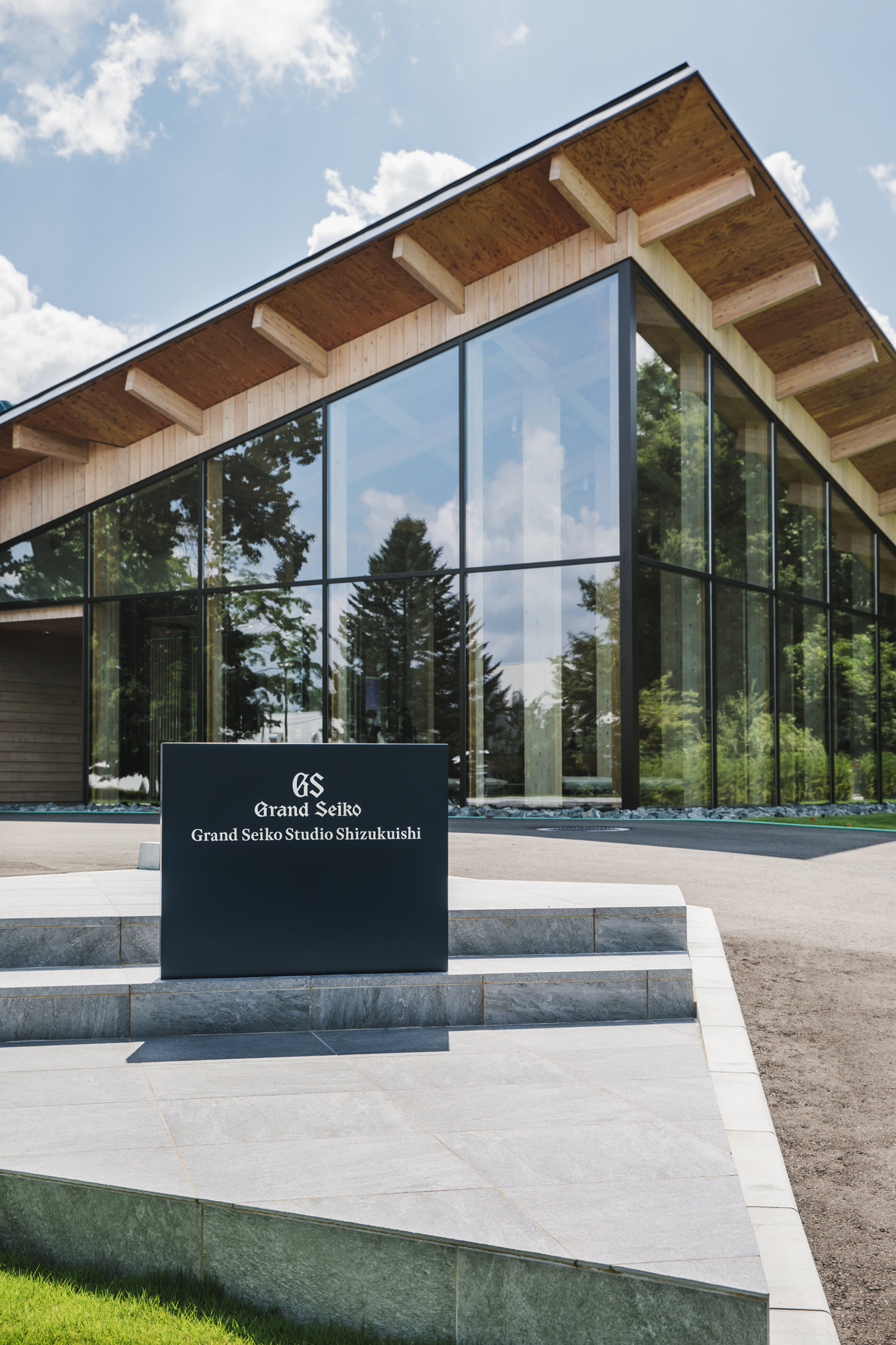 Kengo Kuma's Grand Seiko studio in rural Japan