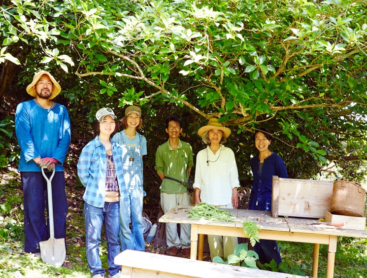 Expo 75: Hayama