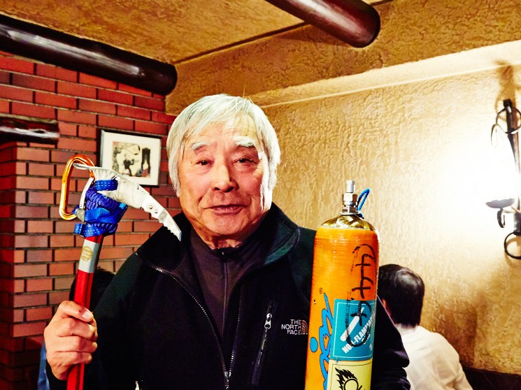 Yuichiro Miura