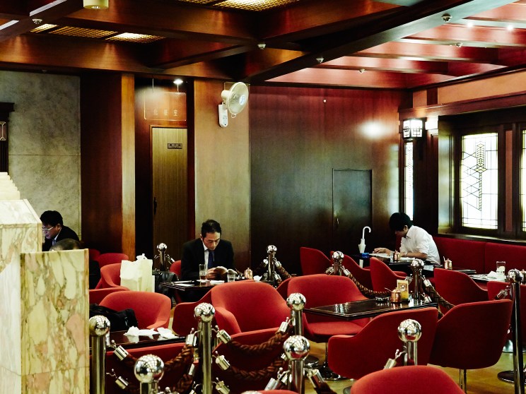 Reportage 2. Bean and gone: Tokyo cafés