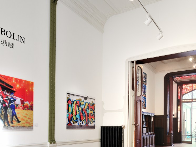 Art market